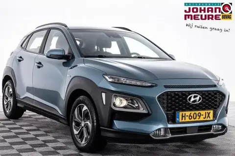 Used HYUNDAI KONA Hybrid 2020 Ad 