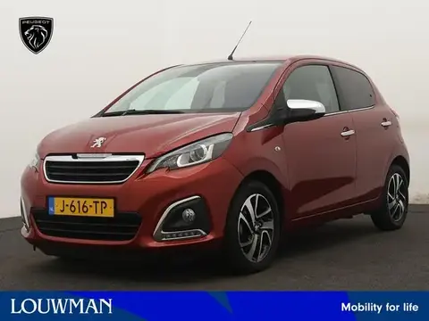 Used PEUGEOT 108 Petrol 2020 Ad 