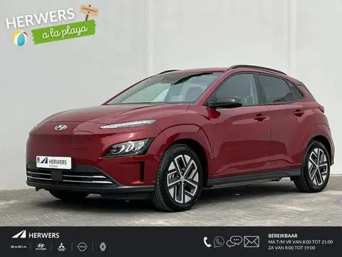 Annonce HYUNDAI KONA Électrique 2021 d'occasion 