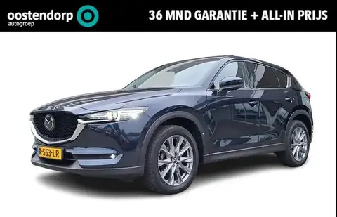 Used MAZDA CX-5 Petrol 2021 Ad 