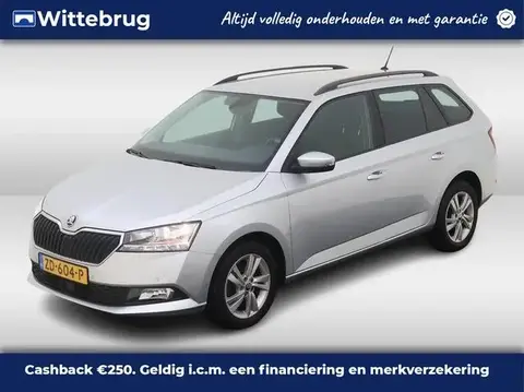 Used SKODA FABIA Petrol 2019 Ad 