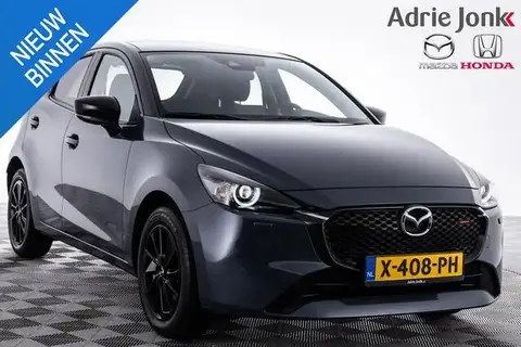 Annonce MAZDA 2 Hybride 2024 d'occasion 