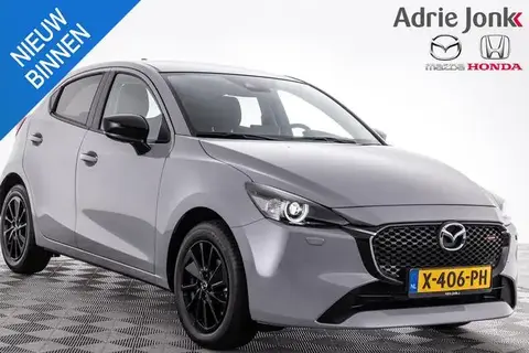 Annonce MAZDA 2 Hybride 2024 d'occasion 