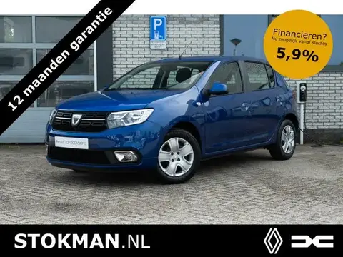 Used DACIA SANDERO LPG 2021 Ad 