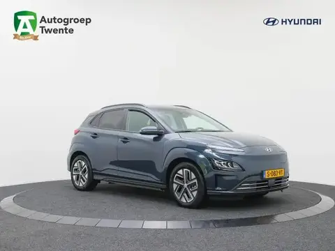 Annonce HYUNDAI KONA Électrique 2023 d'occasion 