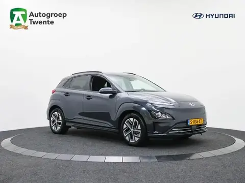 Annonce HYUNDAI KONA Électrique 2023 d'occasion 