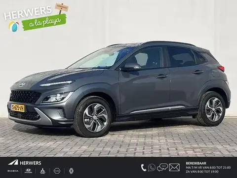 Used HYUNDAI KONA Hybrid 2023 Ad 