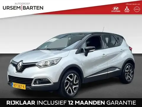 Annonce RENAULT CAPTUR Essence 2017 d'occasion 