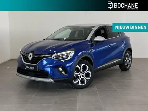 Used RENAULT CAPTUR Petrol 2023 Ad 