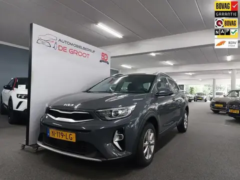 Annonce KIA STONIC Hybride 2021 d'occasion 