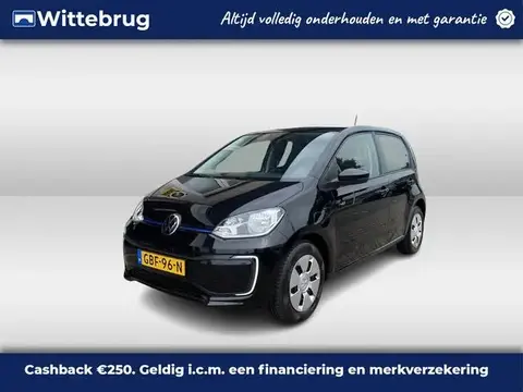 Used VOLKSWAGEN UP! Electric 2020 Ad 