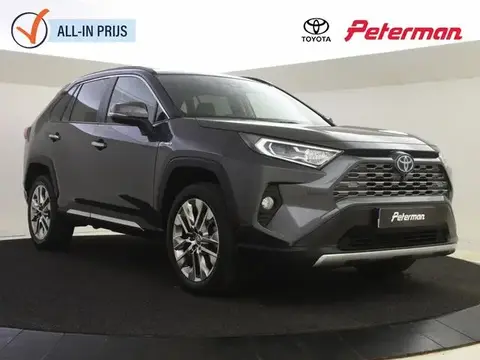 Used TOYOTA RAV4 Hybrid 2021 Ad 