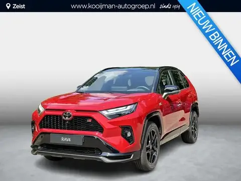 Annonce TOYOTA RAV4 Hybride 2023 d'occasion 