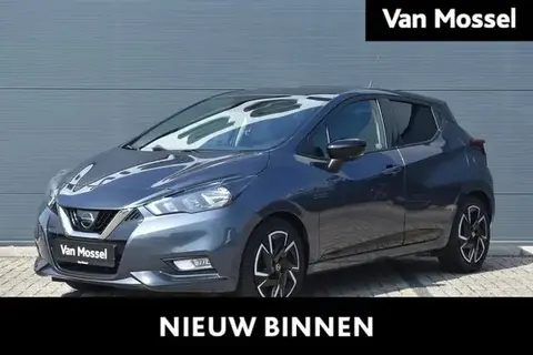 Annonce NISSAN MICRA Essence 2021 d'occasion 