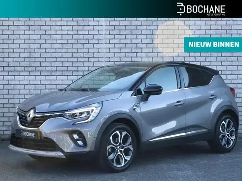 Used RENAULT CAPTUR Petrol 2023 Ad 