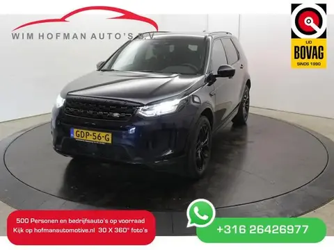 Used LAND ROVER DISCOVERY Hybrid 2021 Ad 