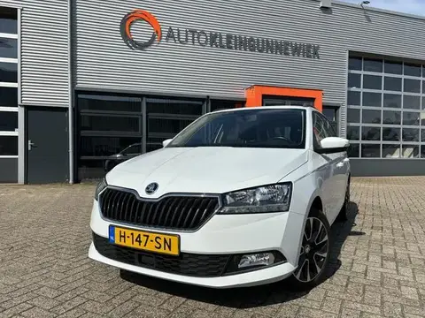 Annonce SKODA FABIA Essence 2020 d'occasion 