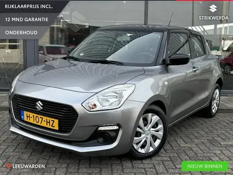 Used SUZUKI SWIFT Hybrid 2020 Ad 