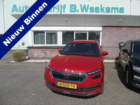 Used SKODA KAMIQ Petrol 2020 Ad 