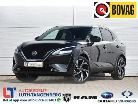 Annonce NISSAN QASHQAI Essence 2023 d'occasion 