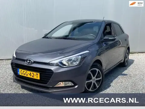 Used HYUNDAI I20 Petrol 2018 Ad 