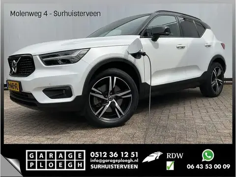 Used VOLVO XC40 Hybrid 2020 Ad 