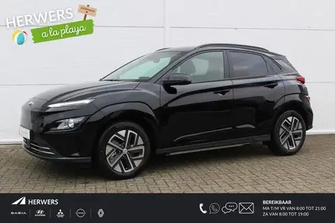 Annonce HYUNDAI KONA Électrique 2023 d'occasion 