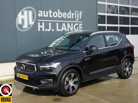 Annonce VOLVO XC40 Essence 2020 d'occasion 