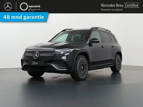 Annonce MERCEDES-BENZ EQB Électrique 2023 d'occasion 