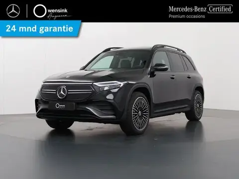 Annonce MERCEDES-BENZ EQB Électrique 2023 d'occasion 