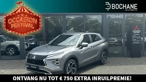 Annonce MITSUBISHI ECLIPSE Hybride 2022 d'occasion 