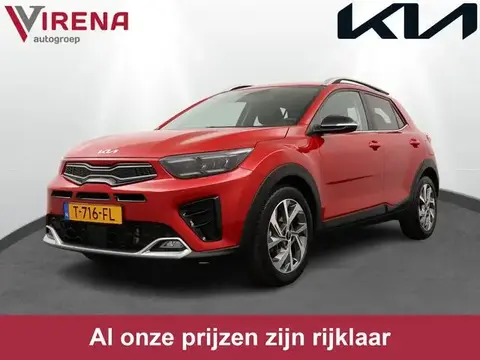 Annonce KIA STONIC Hybride 2023 d'occasion 