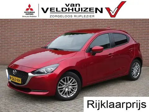 Annonce MAZDA 2 Hybride 2021 d'occasion 