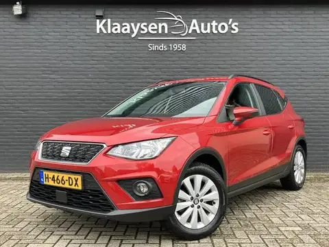 Used SEAT ARONA Petrol 2020 Ad 