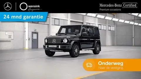 Annonce MERCEDES-BENZ CLASSE G Diesel 2020 d'occasion 