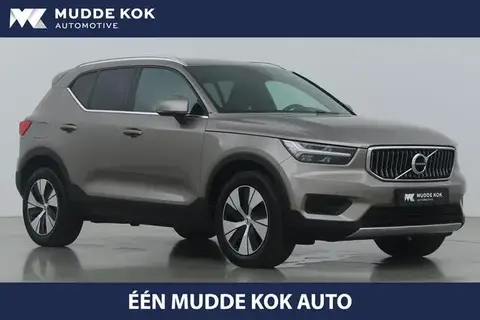 Used VOLVO XC40 Hybrid 2021 Ad 