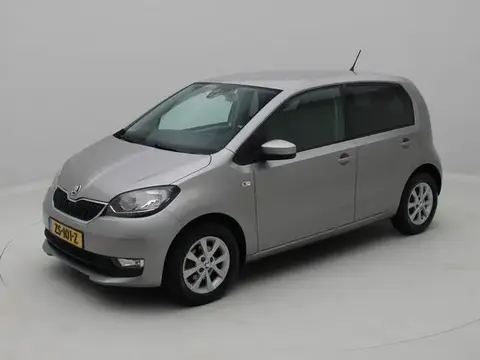 Used SKODA CITIGO Petrol 2019 Ad 