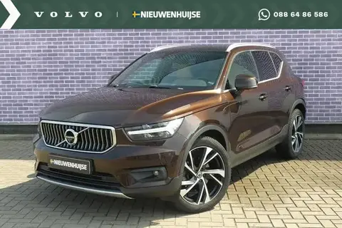 Used VOLVO XC40 Petrol 2018 Ad 