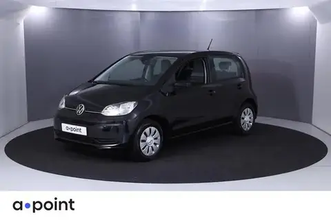 Used VOLKSWAGEN UP! Petrol 2023 Ad 