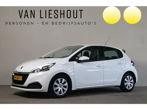 Used PEUGEOT 208 Petrol 2016 Ad 