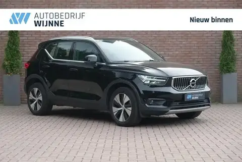 Used VOLVO XC40 Hybrid 2021 Ad 