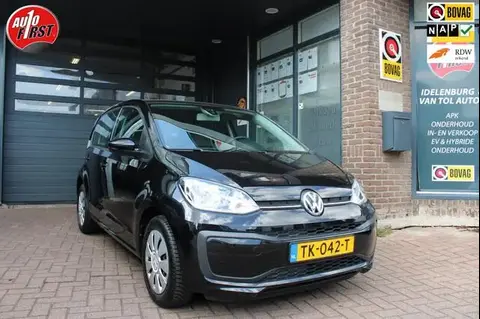 Used VOLKSWAGEN UP! Petrol 2018 Ad 