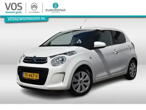 Used CITROEN C1 Petrol 2018 Ad 