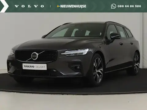 Used VOLVO V60 Hybrid 2023 Ad 