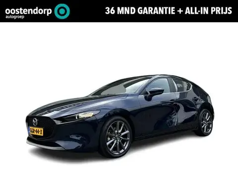 Used MAZDA 3 Hybrid 2022 Ad 