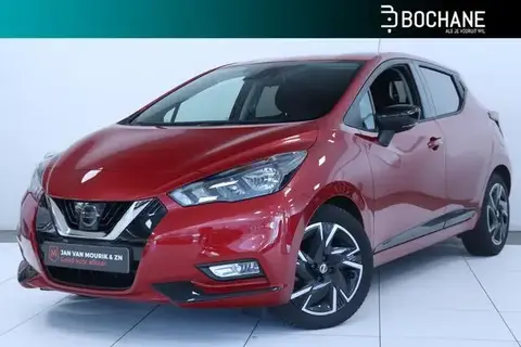 Annonce NISSAN MICRA Essence 2023 d'occasion 