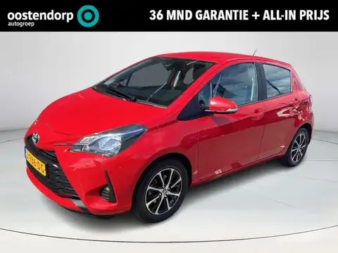 Annonce TOYOTA YARIS Essence 2020 d'occasion 