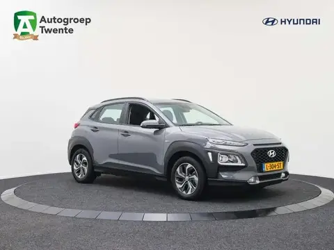 Annonce HYUNDAI KONA Hybride 2021 d'occasion 