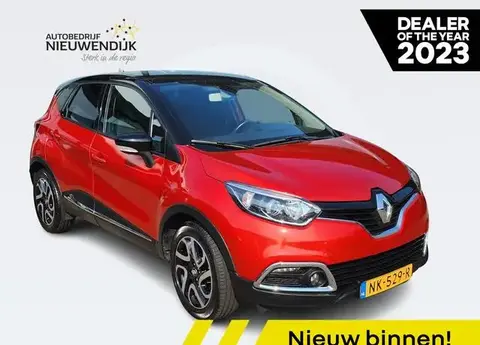 Annonce RENAULT CAPTUR Essence 2017 d'occasion 