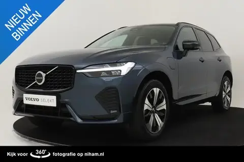 Annonce VOLVO XC60 Essence 2023 d'occasion 